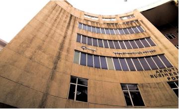 Akruti Business Port